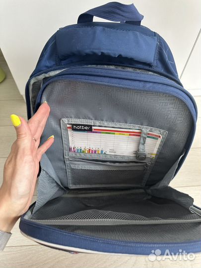 Школьный рюкзак hatber