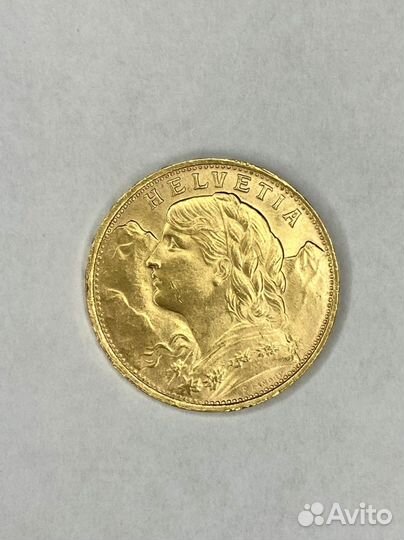 Золотая монета 20 франков Швейцария 1922 год