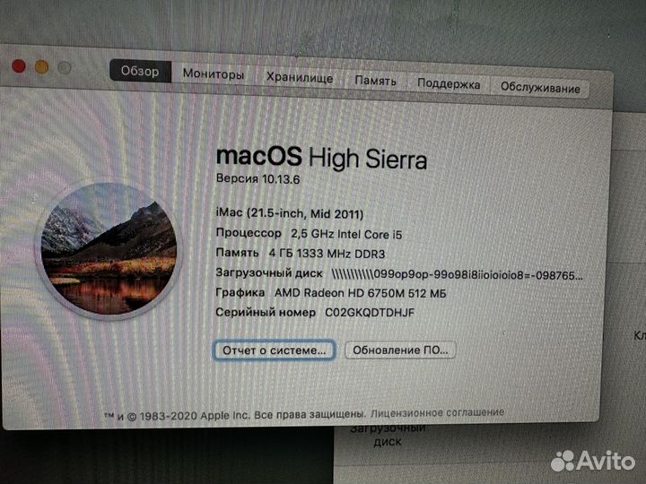 Apple iMac 21.5 mid 2011