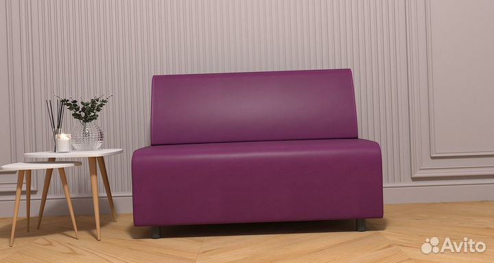 Диван в прихожую