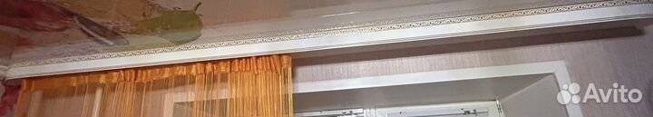 Карниз трехрядный потолочный 2,6 м