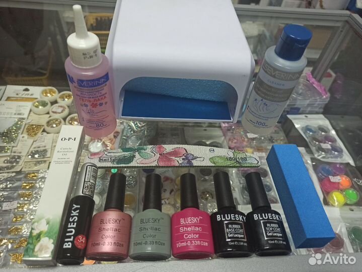 Набор для ногтей с лампой и всем необходимым