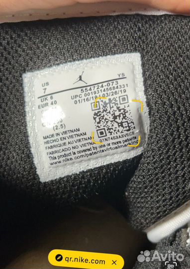 Кроссовки Nike Air Jordan 1 Black & White Люкс