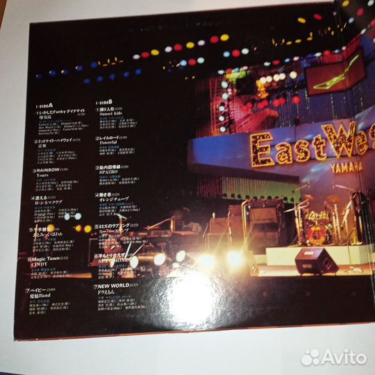 2LP.Light Music Contest '81 - 1981