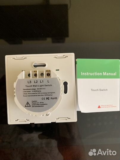 Выключатели цена за один. Яблоновский