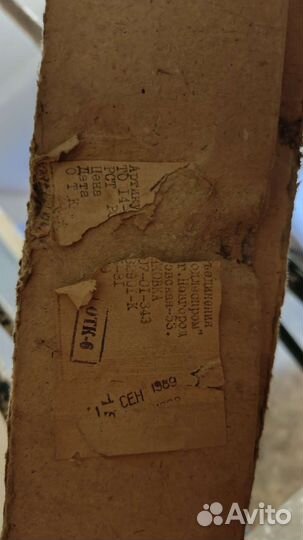 Терка для капусты, шинковка СССР