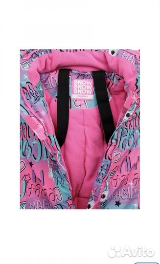 Комбинезон Play Today 116