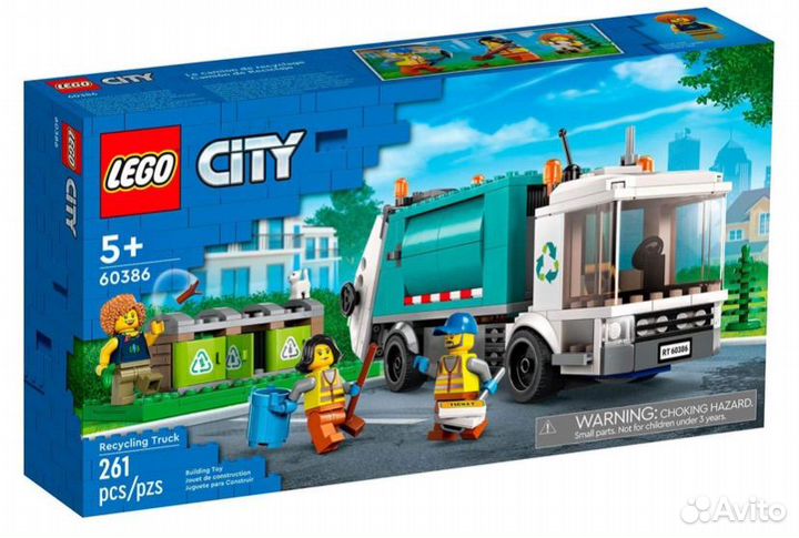 Lego City Грузовик для переработки отходов,60386