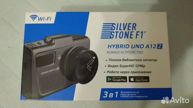 Видео регистратор с радаром wifi