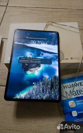 Планшет huawei MatePad Pro 128GB Wifi (MRX-W09)