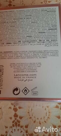 Туалетная вода женская