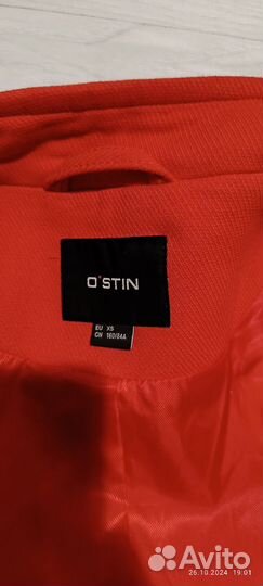 Пальто женское 42 44