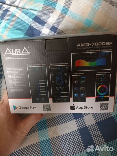 Магнитола аура