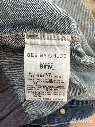 Комбинезон SEE BY chloe