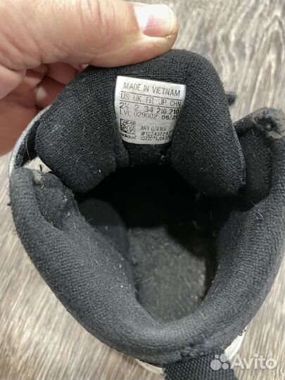 Зимние кроссовки Adidas