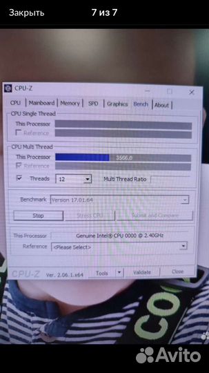 Процессор I7 8700 и материнская плата 1151v2, ddr4