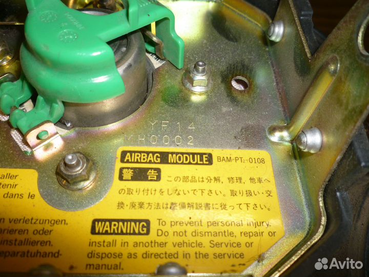 Подушка в руль Subaru Impreza Gf-1