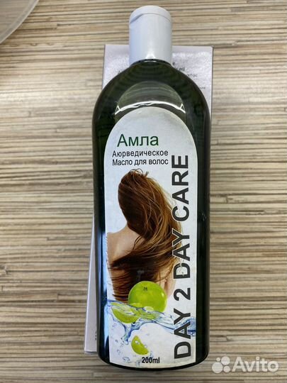 Масло для волос