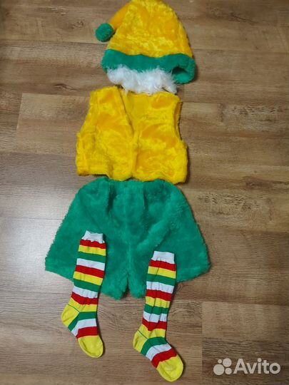 Костюм гнома