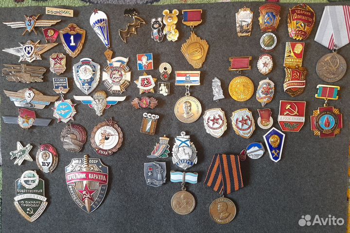 Нагрудные Знаки