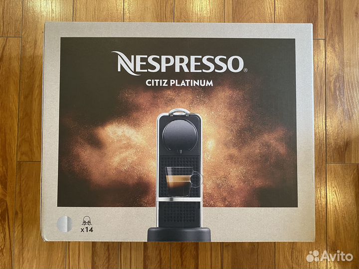 Кофемашина Nespresso Citiz C140 Наличие