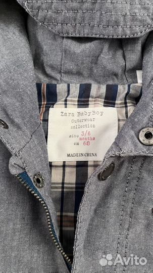 Ветровка детская Zara