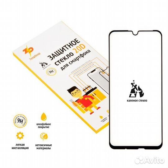 Защитное стекло 20D для Huawei Honor 10i, Honor 10