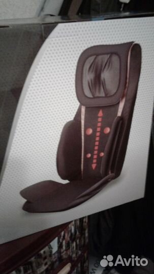 Массажная накидка Amato Siasho