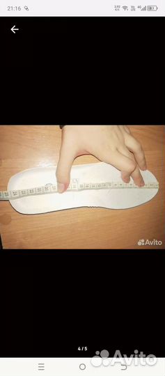 Кроссовки женские