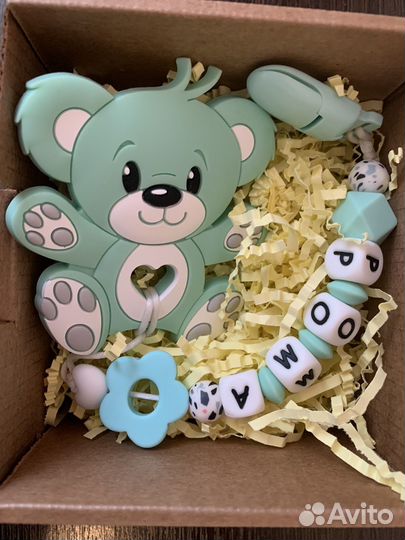 Именной грызунок