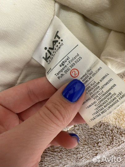 Шапка шлем kivat 2 зима