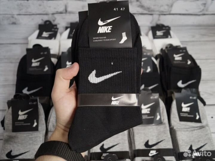 Носки Nike мужские хлопок