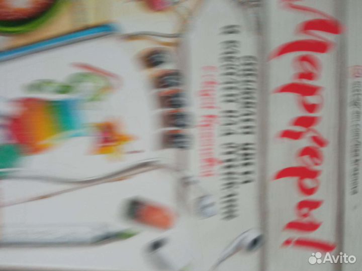 Пособие по рисованию