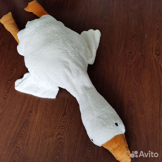 Гусь обнимусь 190 см игрушка мягкая