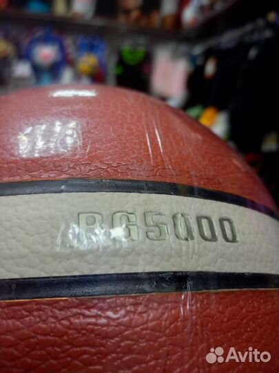 Баскетбольный мяч molten 7 BG 5000