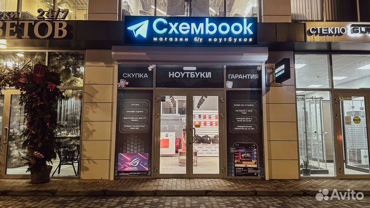 Ноутбук запечатанный 15,6 (16гб, SSD 512, 4 ядра )