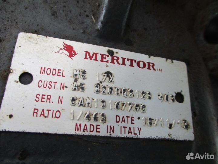 Редуктор MS17X Volvo 20836791