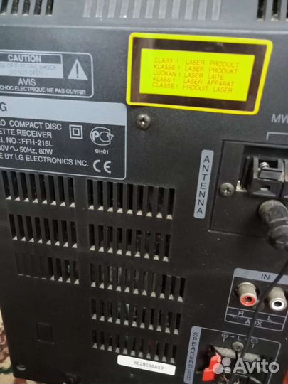 Музыкальный центр LG FFH-215L