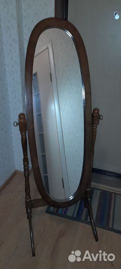 Зеркало напольное старинное