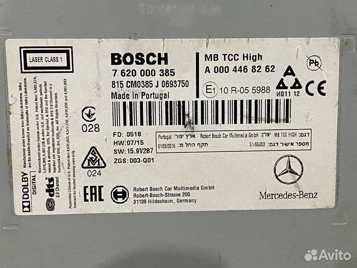 Система навигации Mercedes Actros MP4 A0004468262