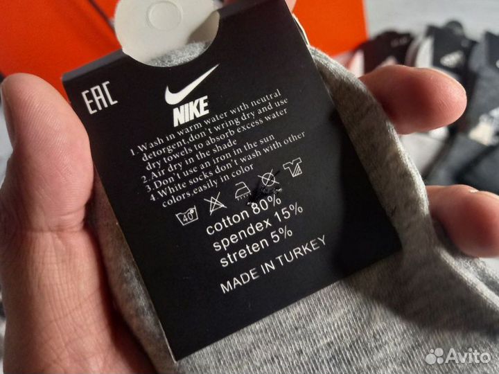 Носки Nike LUX качество