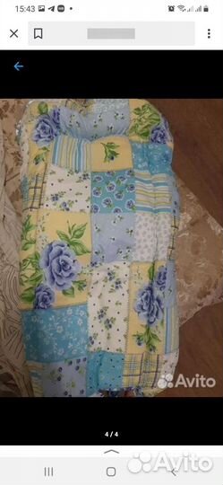 Кокон для новорожденных askona