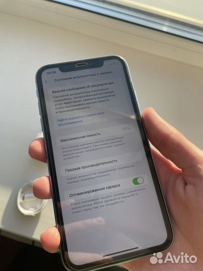 iPhone Xr, 128 ГБ