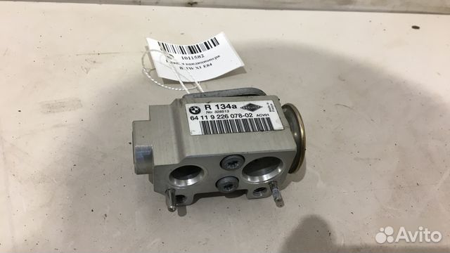 Клапан кондиционера Bmw X1 E84