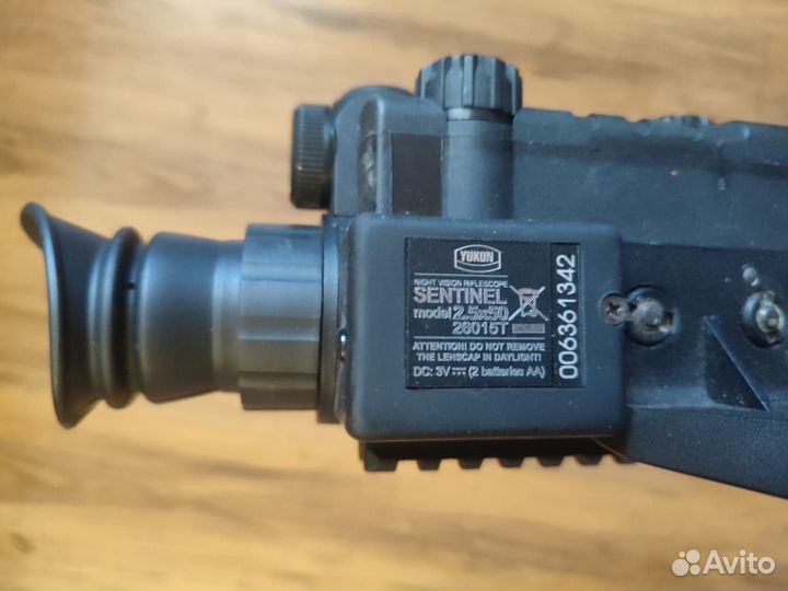 Прицел ночного видения Sentinel Yukon модель 2,5х5