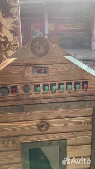 Коптильня для бизнеса с электростатикой