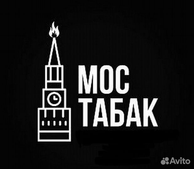 Опытный продавец в дневную смену