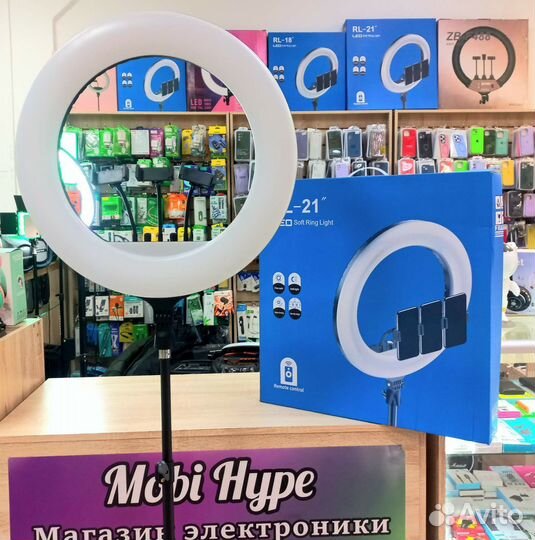 Кольцевая лампа 54 см с усиленным штативом