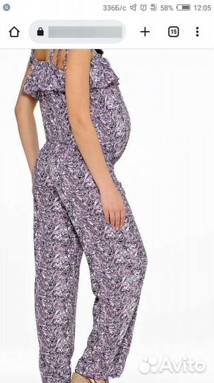 Комбинезон для беременных