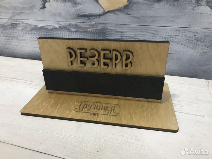 Мерч для бренда, печать логотипа, брендирование